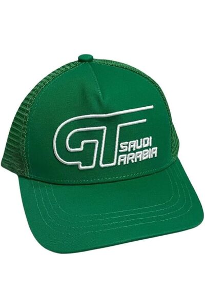 Generic Green Embroidered Saudi Design Adjustable Cotton-Polyester Baseball Cap
