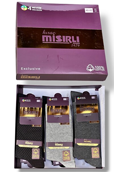 kıraç mısırlı 1979 Kiraç Egyptian Cotton Seamless Combed Cotton Men's Socks 6 Pairs