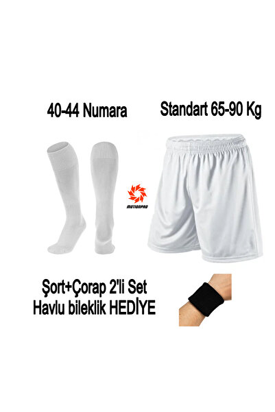 MotionAİR Halısaha Şort Halısaha Çorap 2’Li Set Beyaz