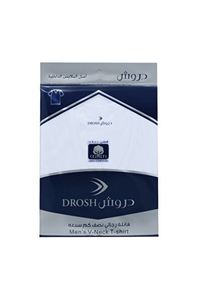 Drosh Darwish | Men's Short Sleeve T-Shirt (Seven)