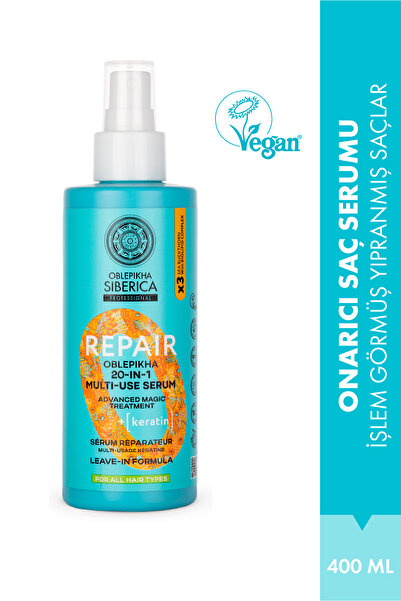 Natura Siberica سيروم أوبليبيكا متعدد الأغراض لإصلاح الشعر 20 في 1 - إصلاح مك...