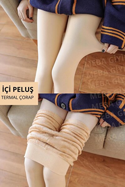 MEBA Θερμικό εσώρουχο με βελούδινη επένδυση σε χρώμα δέρματος, χειμερινό καλσόν