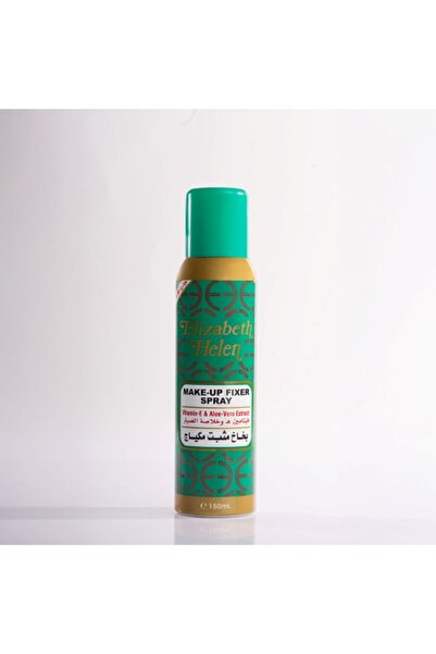 Ms بخاخ مثبت مكياج محمود سعيد