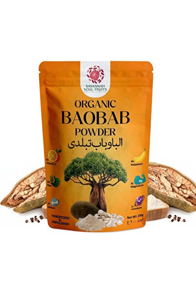 SAVANNAH مسحوق الباوباب العضوي من سول، 200 غرام - غني بفيتامين سي، يدعم المناعة