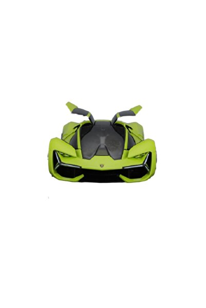 Bburago Collection Macheta auto Lamborghini Terzo Millennio (2020) 1:24 Bburago