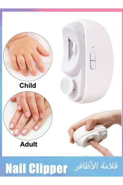 Generic 2-in-1 Electric Polishing Nail Clipper with Light Nail Trimmer Nail C...