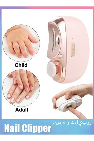 Generic 2-in-1 Electric Polishing Nail Clipper with Light Nail Trimmer Nail Cutter Manicure for Baby Aldult