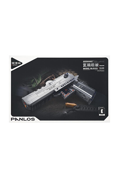 BaoBao Set de construcție tehnică Panlos, model mecanic tip Blaster, 360 de p...