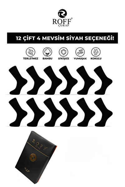 ROFF ÇORAP Erkek 4 Mevsim Bambu Siyah Soket Çorap 12’li – Kalın Dokulu, Nefes Alan Günlük Çorap