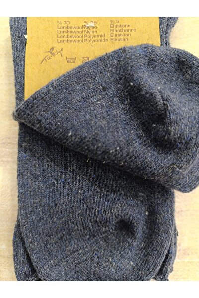 ÜNLÜ ÇORAP Diabetic Wool Socks 3 Pairs 41-44 No.