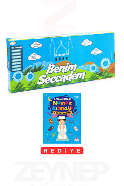 Ayfa Basın Yayın My Voice Seccadem Blue (Înălțime: 95 cm Lățime: 55 cm) Învăț...