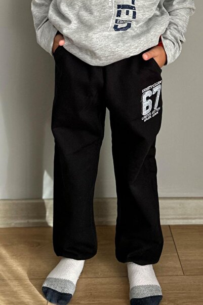 Breeze Boy's Tracksuit Bottoms with Embroidered Laces and Accessories, Ages 4-8, Black