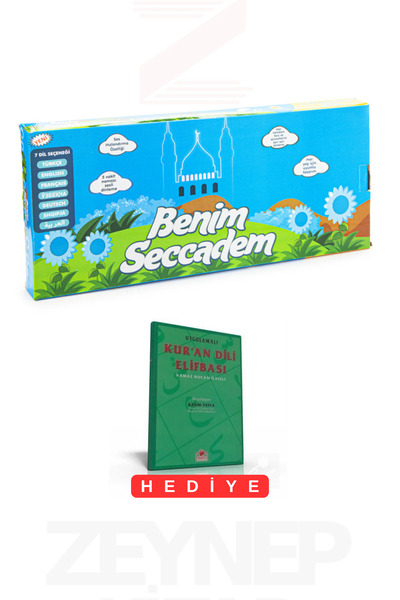 Ayfa Basın Yayın Benim Sesli Seccadem Mavi (Boy:95Cm En:55Cm)Uygulamalı Kur'a...