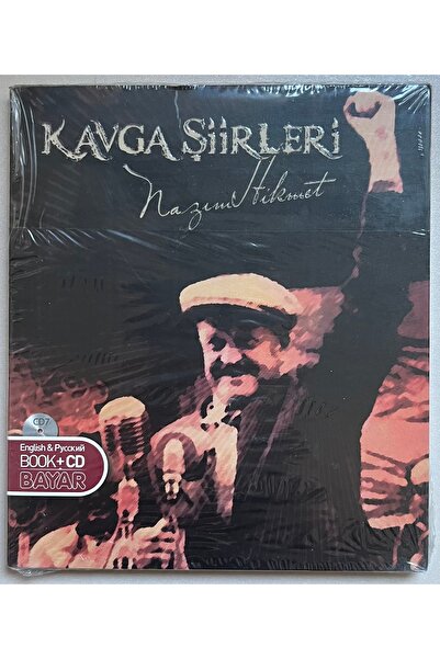 Bayar Müzik Nazım Hikmet Fighting Poems Cd (Gelatinized Zero Original Period ...