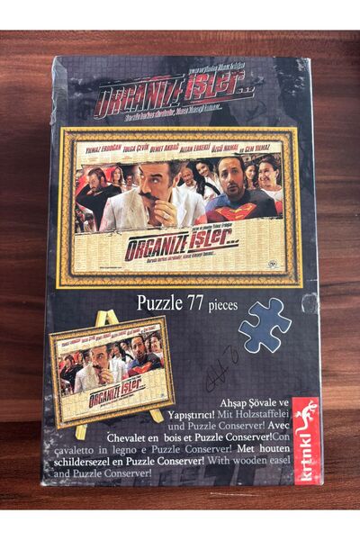 Krtnkl Puzzle لغز مصغر من 77 قطعة - تنظيم المهام