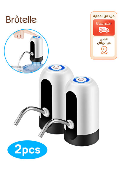 Brutelle Automatic Water Pump Portable Water Dispenser Portable 3-5 Gallon Bottle USB Water Press Barreled