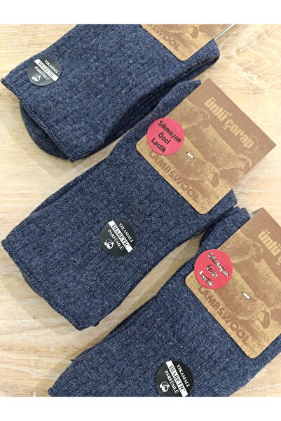 ÜNLÜ ÇORAP Diabetic Wool Socks 3 Pairs 41-44 No.