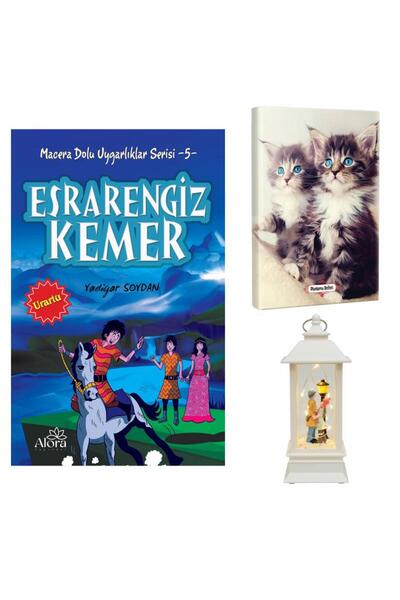 HalkKitabevi Esrarengiz Kemer - Maviş Kediler Planlama Defteri and Sokak Lamb...