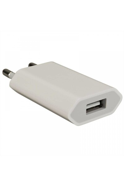 Apple 5W USB Ultra Compact Mains Charger Md813Zm/A