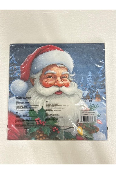 takı tutkum New Year's Eve Cute Christmas Bearded Father Motif Patterned Napkins 20-Piece