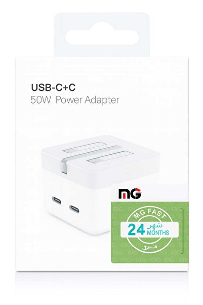SIMAT ALHADITHA شاحن طاقة MG Fast ثنائي المنفذ USB-C بقوة 50 واط