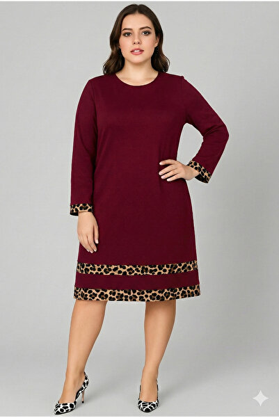 Curvy Trend Plus Size Sleeve Tip and Skirt Leopard Paneled Long Sleeve Viscose Dress