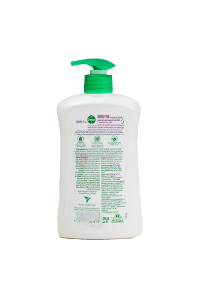 Dettol Sensitive Antibacterial Hand Wash with Lavender and White Musk- 400ml