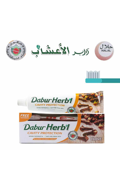 Dabur Herbal Cavity Protection, Clove, Toothpaste with Toothbrush 150gms