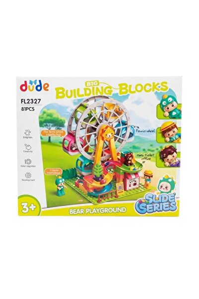 TORUTOYS مجموعة بناء قابلة للتركيب FL2327 مكونة من 81 قطعة -ZRV