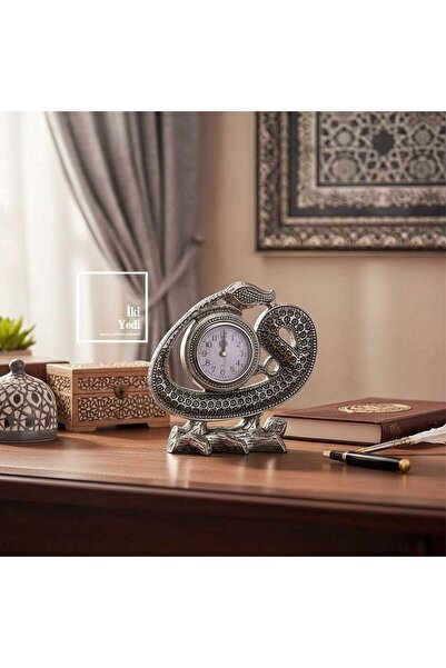 İki Yedi Konsept Lale Figürlü Esmaül Hüsna Desenli Metal Gri Masa Saati Dekor...