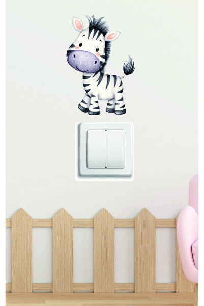 mibales Baby Zebra Figured Wall Sticker