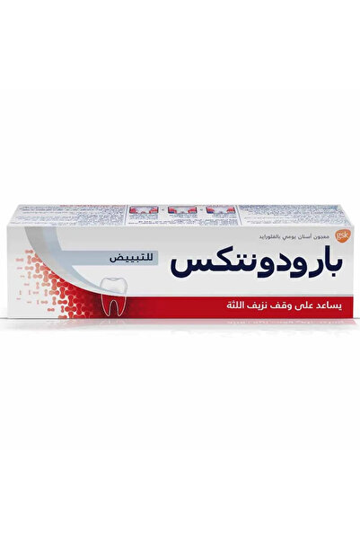 Parodontax Whitening Toothpaste for Bleeding Gums- 75ml