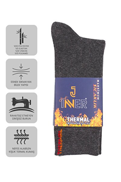 Just inner Men's Thermal Socks 6-Pack (Bamboo)