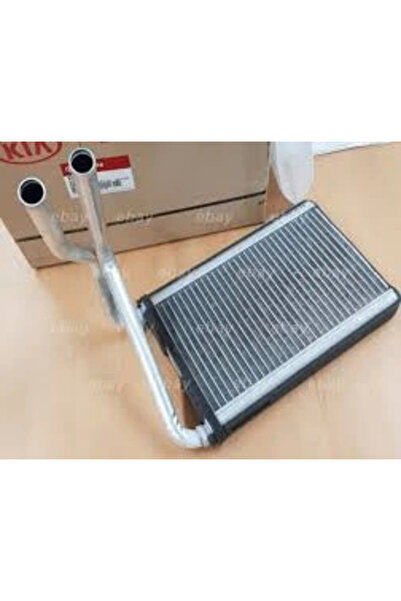 Wisco KIA SORENTO 02-11 uyumlu KALORiFER RADYATORU BRAZiNG 253X142 MM 3133015-00