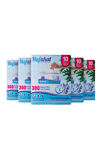 nafahat Nafhat Tissues, 300 single tissues, 3-ply, 50 packs