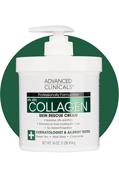 Advanced Clinicals لوشن الكولاجين