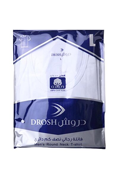 Meven Set Beauty Men's Short-Sleeve Crewneck T-Shirt from Droush | Size L