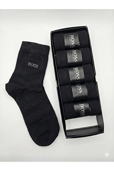 BOSS Long Socks Set - 6 Pairs, Black, 41-47