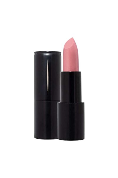 Radiant Ruj lucios Advanced Care (nuanța 23), 4,5 g