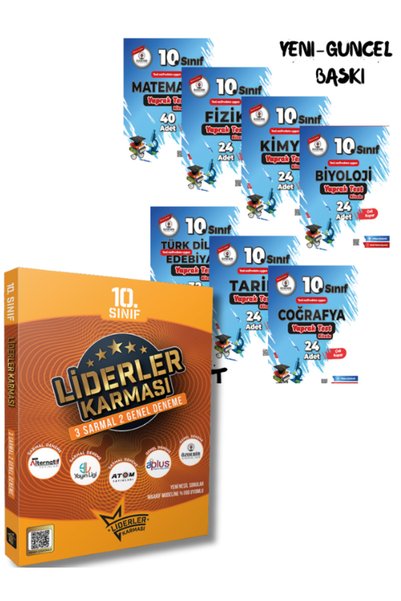 ÖZDEBİR YAYINEVİ Liderler Karması ve Özdebir Yayınevinden 10.Sınıf Tüm Dersler Yaprak Test ve Deneme Seti