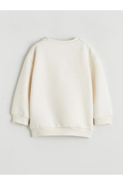 LC Waikiki Суичър за момче с кръгло деколте