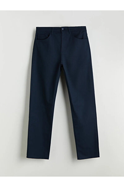 LC Waikiki Standard Mold Men's Trousers