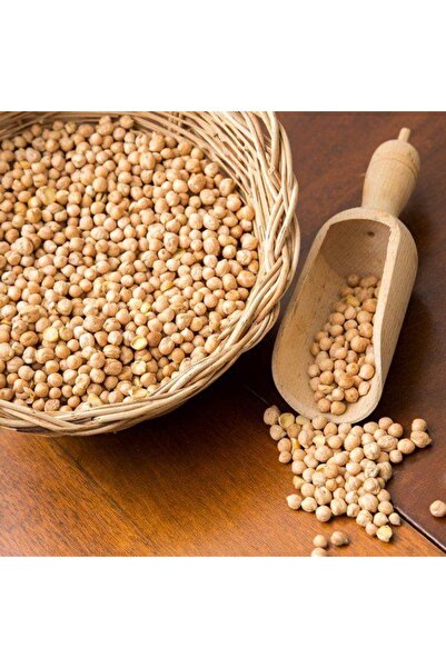 Alafnan food trading كبكابي (حمص) 1 كجم