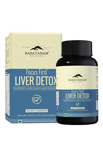 Rasaynam Rasayanam Liver Detox Supplement 60 Tablets