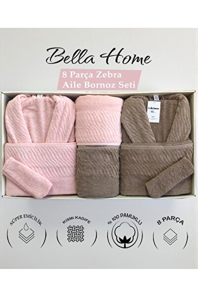 Bella Home 8 Piece Zebra Family Bathrobe Set - 100% Cotton - Original Luxury Box
