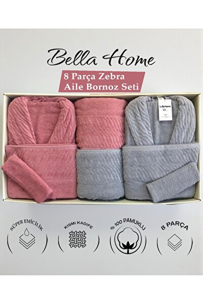 Bella Home 8 Piece Zebra Family Bathrobe Set - 100% Cotton - Original Luxury Box