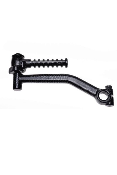 Aftermarket Pedală de pornire pentru scuter Yamaha Jog