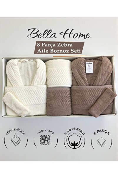 Bella Home 8 Piece Zebra Family Bathrobe Set - 100% Cotton - Original Luxury Box