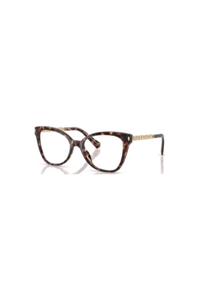 Michael Kors Mk4170u Beaune 3006 52ekt Medium Kadın Mavi Işık Korumalı Ekran Gözlüğü