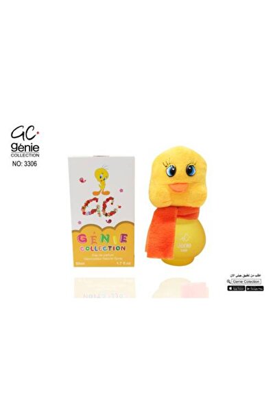 Jenny Collection عطر للاطفال 3306 من جيني كوليكشن-50 مل